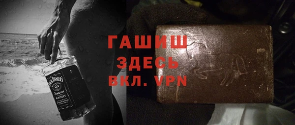 скорость mdpv Аркадак
