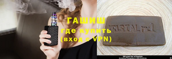 скорость mdpv Аркадак