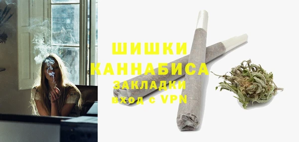 скорость mdpv Аркадак