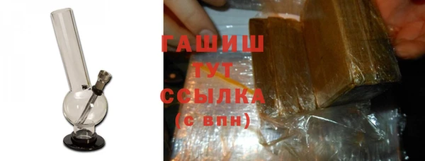 героин Армянск