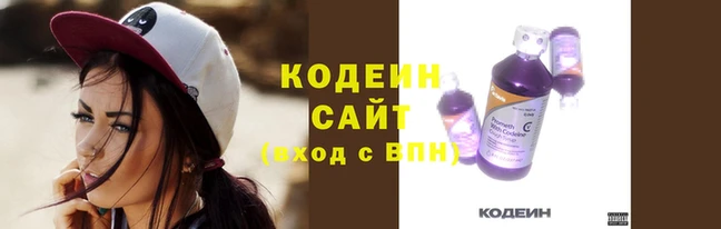 скорость mdpv Аркадак