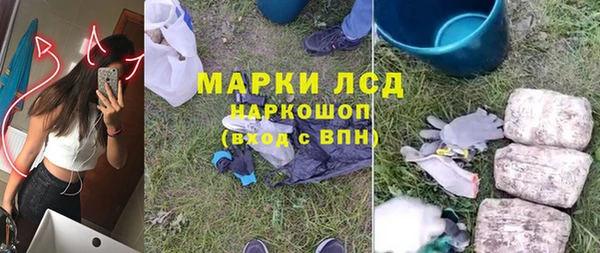 скорость mdpv Аркадак