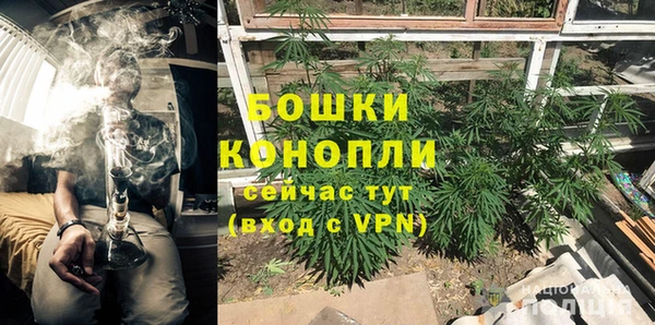 скорость mdpv Аркадак