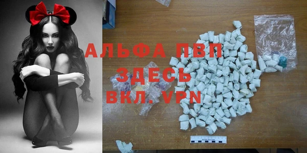 героин Армянск