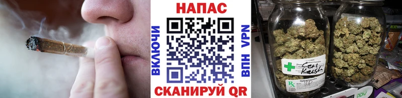 кракен зеркало  Починок  Каннабис Amnesia  магазин  наркотиков 